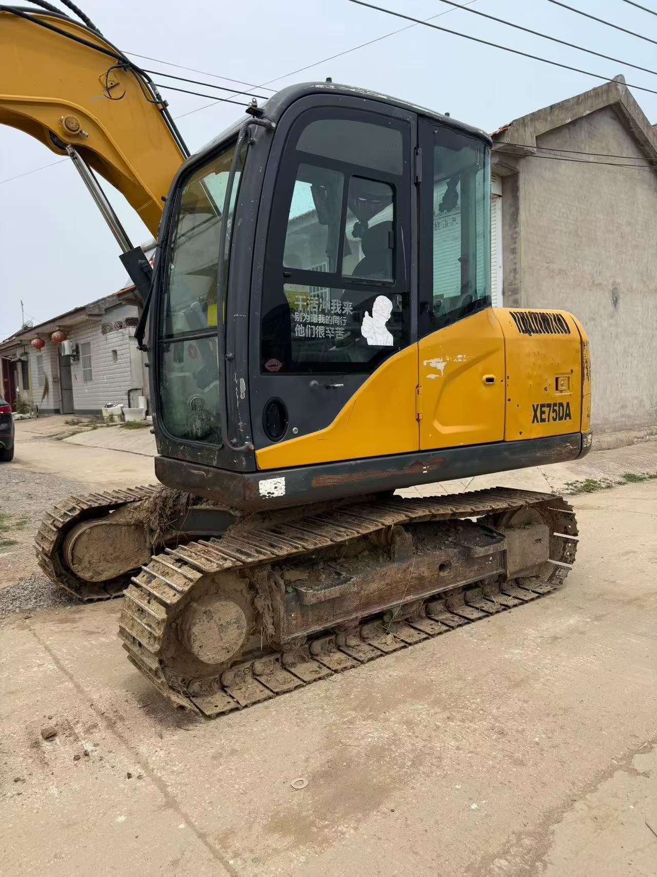 Buy XCMG XE75C Used Excavator / 4