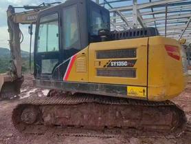 Buy Sany SY135 Used Excavator / 2 Buy Sany SY135 Used Excavator / 2