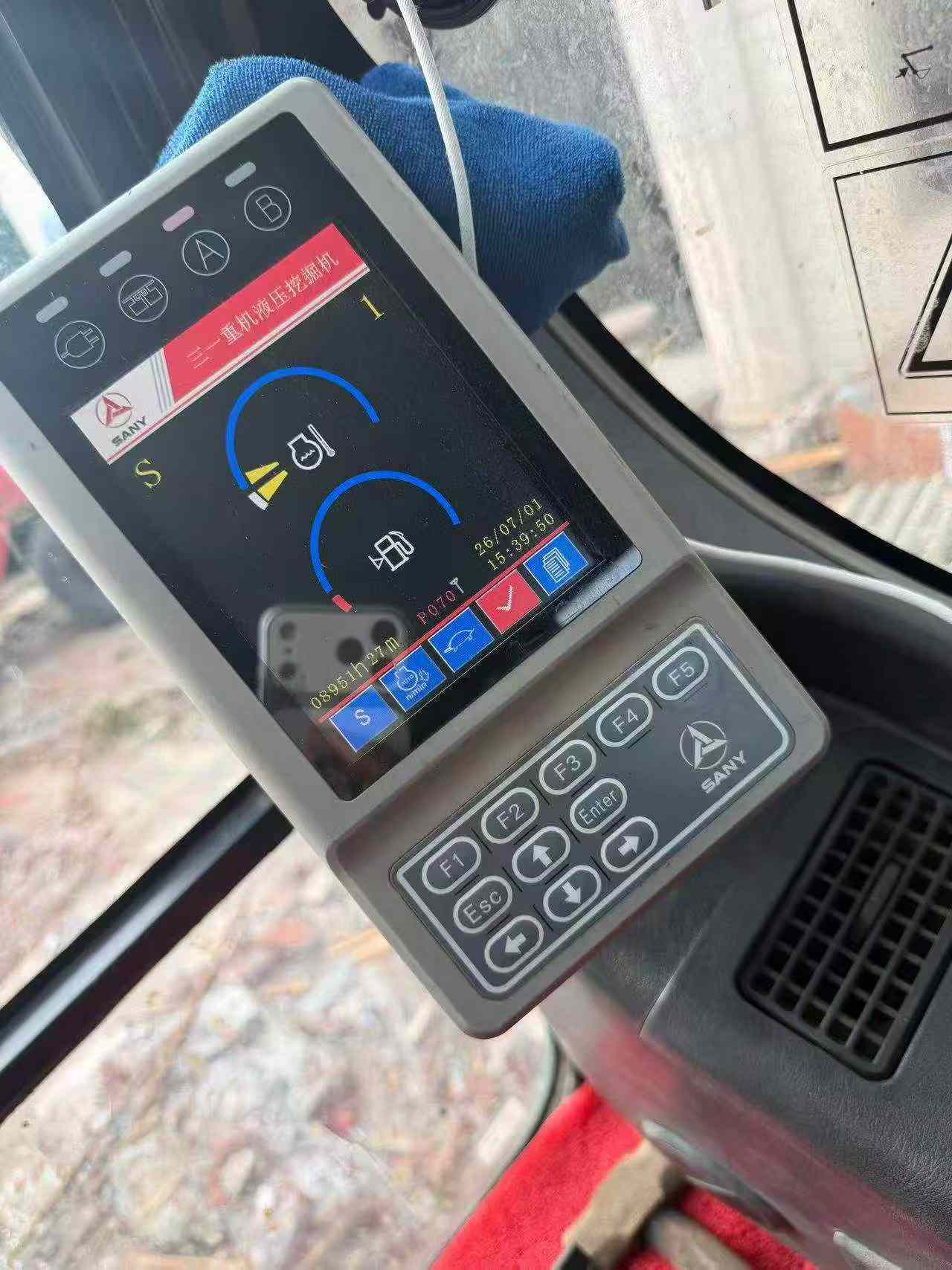 Buy Sany SY195C Used Excavator / 7