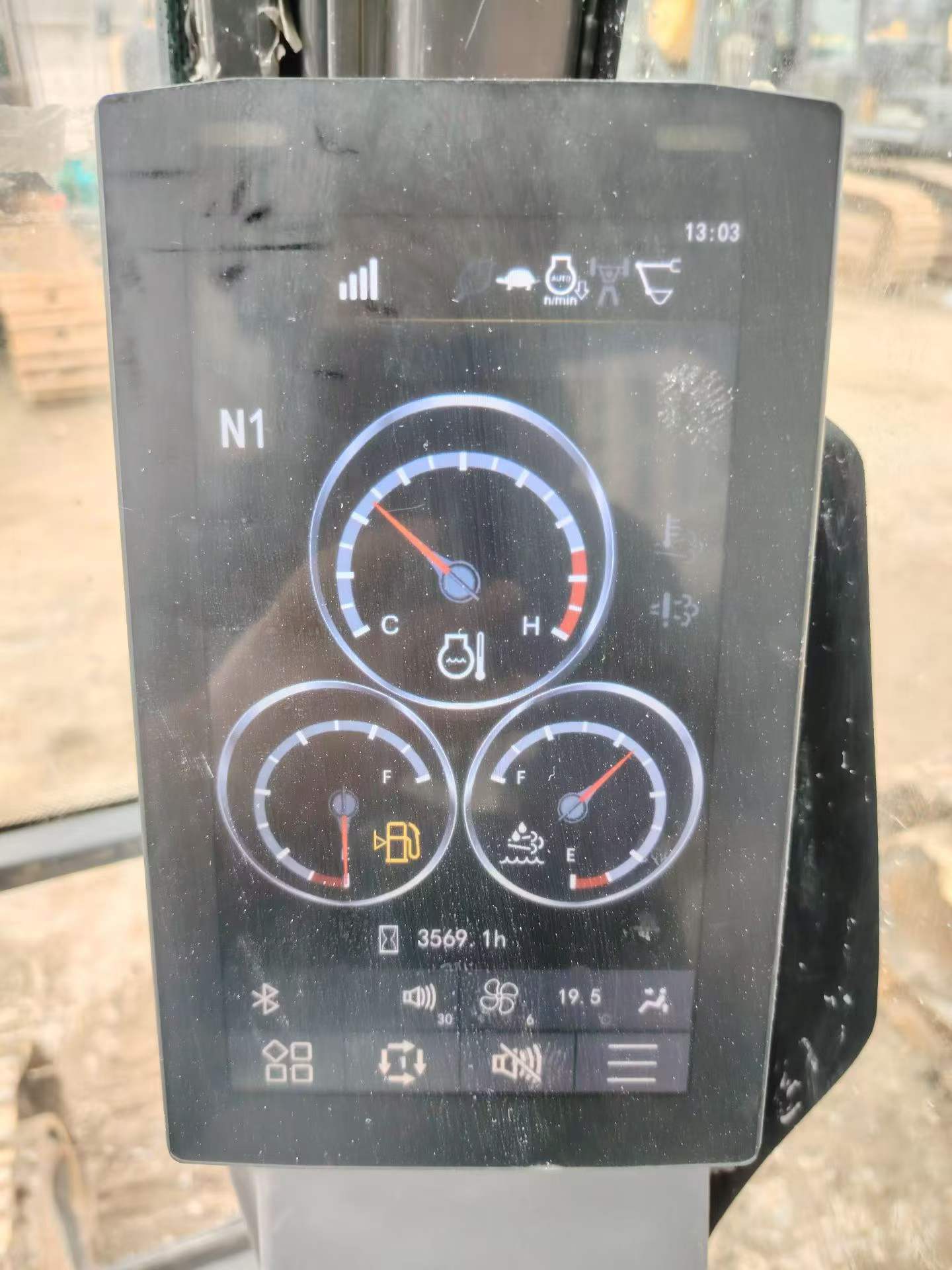 Buy XCMG XE270DK Used Excavator / 9