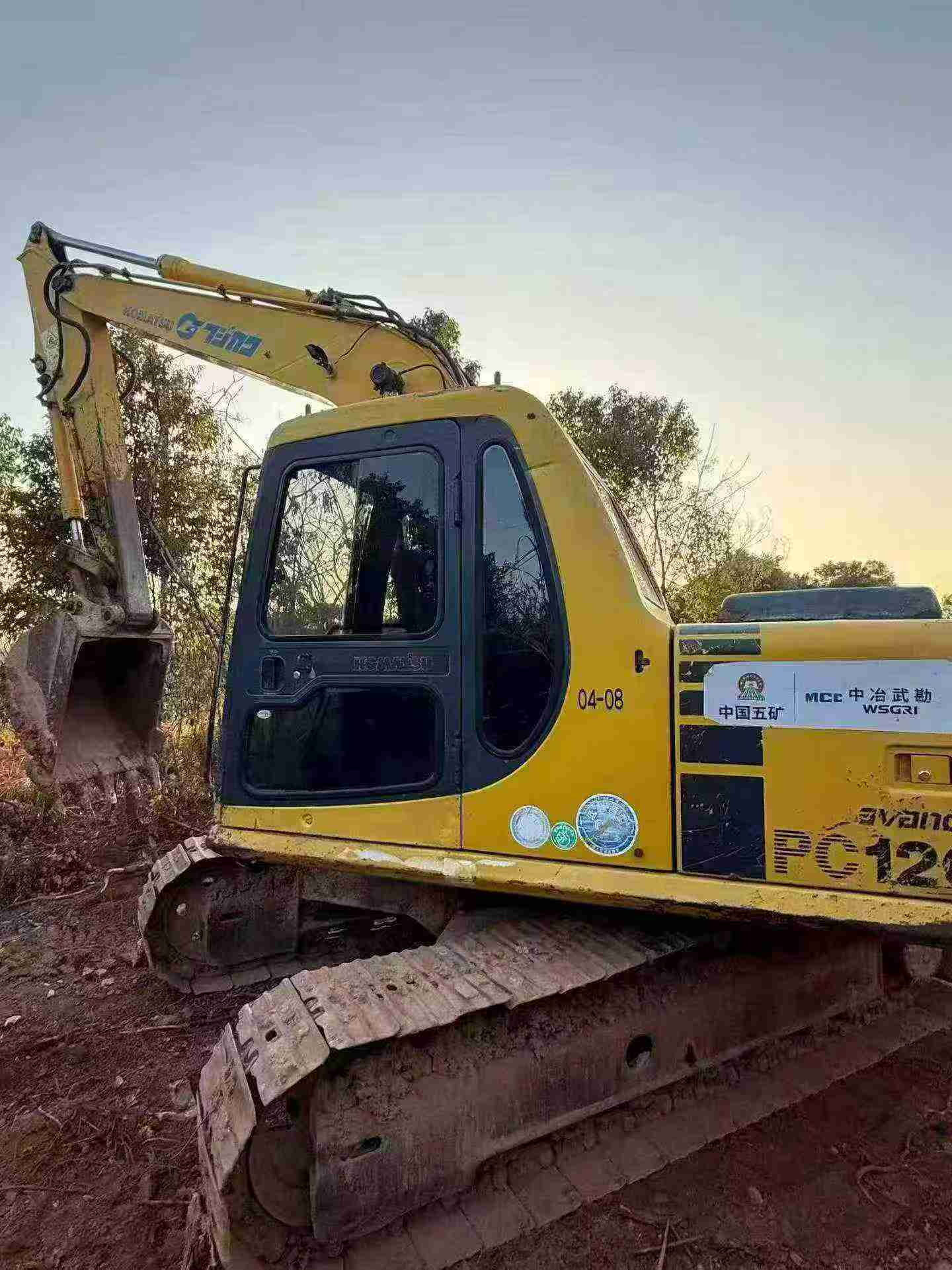 Buy Sumitomo Used Excavator / 3