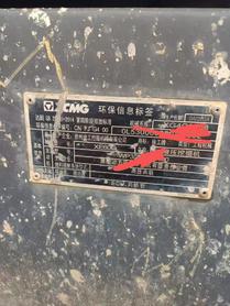 Buy XCMG XE60 Used Excavator / 6 Buy XCMG XE60 Used Excavator / 6
