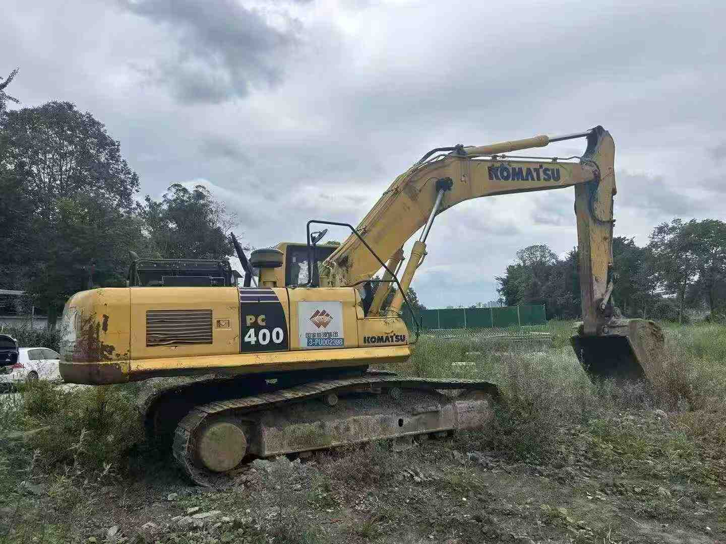 Buy Komatsu PC300-8 Used Excavator / 8