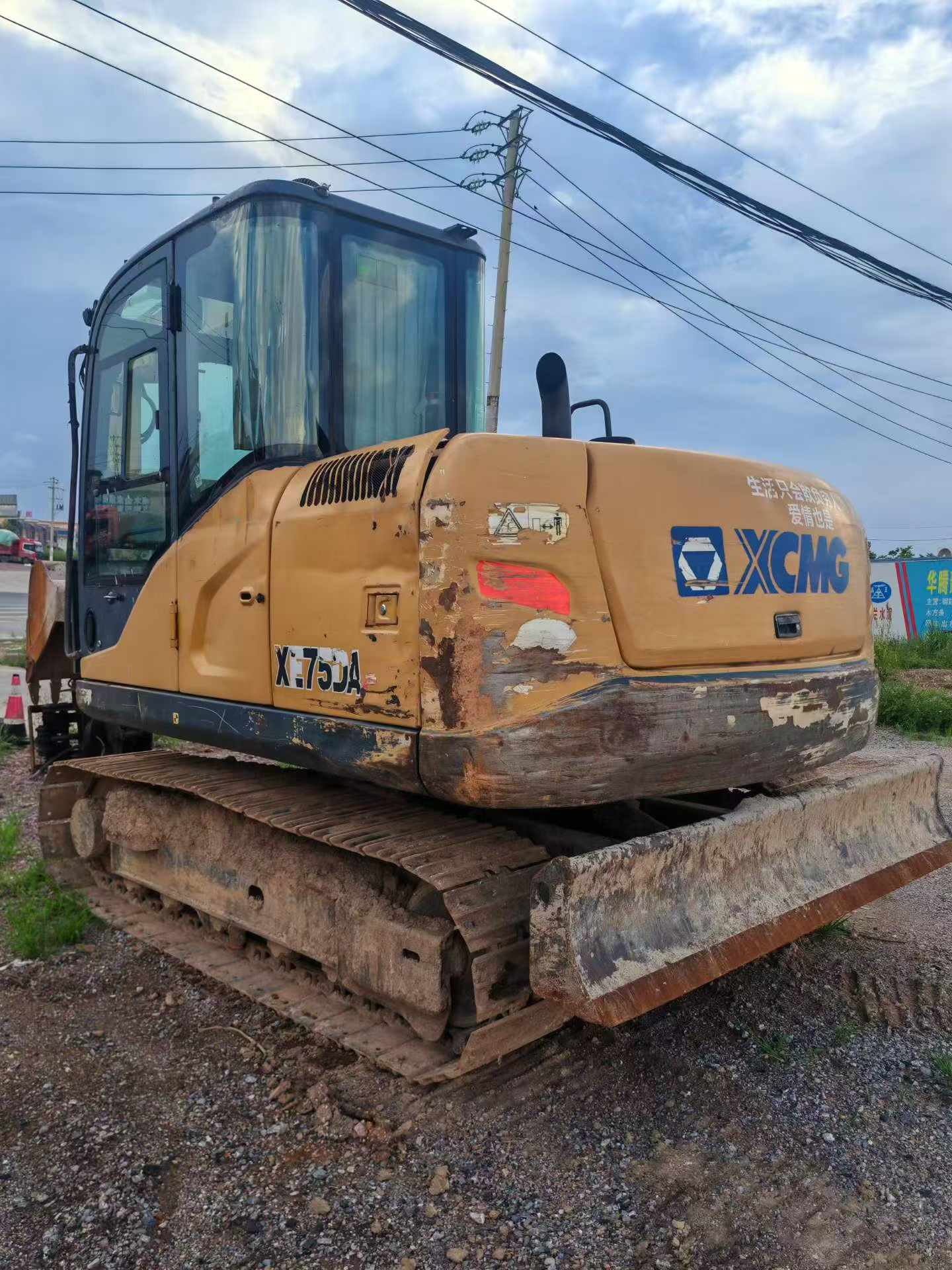Buy XCMG XE75C Used Excavator / 3