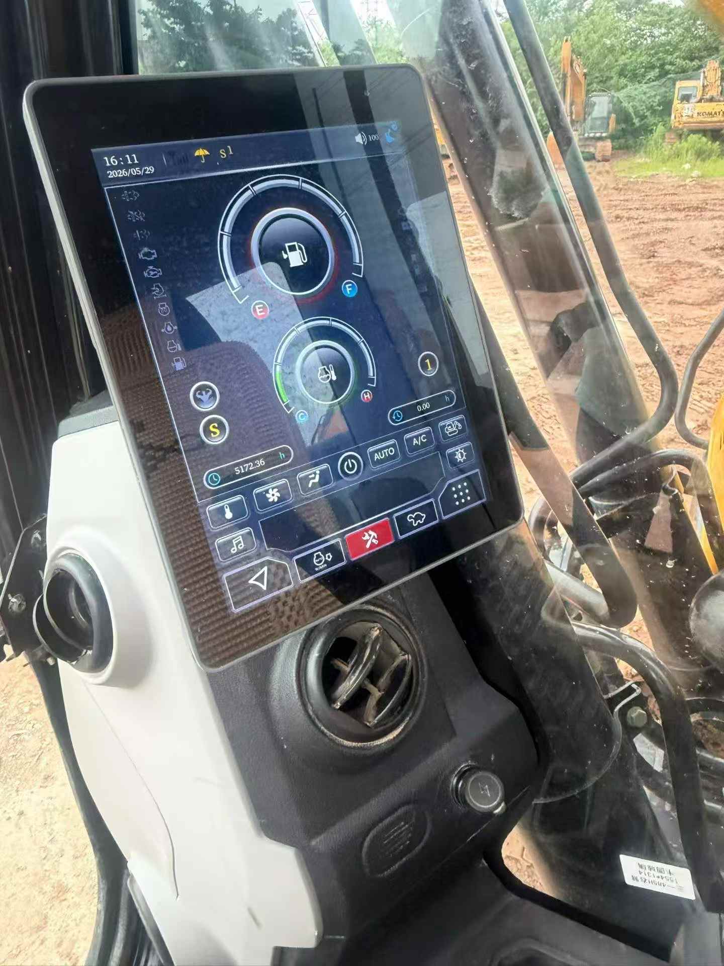 Buy Sany SY205H Used Excavator / 9