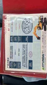 Buy Hyundai R215-7 Used Excavator / 3 Buy Hyundai R215-7 Used Excavator / 3