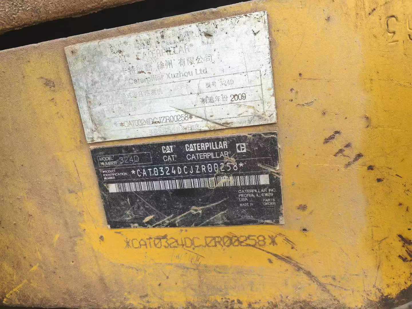 Buy Caterpillar 324D Used Excavator / 5 Buy Caterpillar 324D Used Excavator / 5