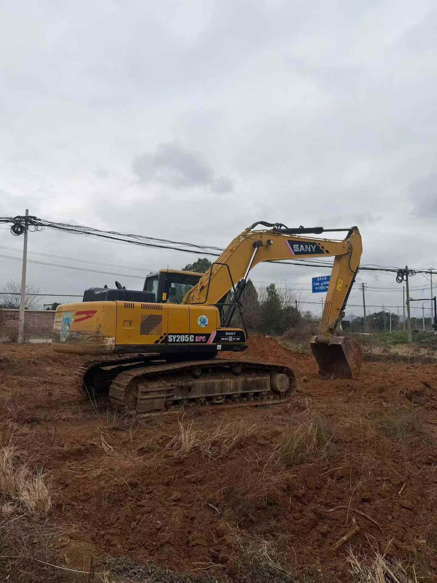 Buy Sany SY205C Used Excavator / 2