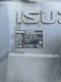 Buy XCMG XE225DK Used Excavator / 5 Buy XCMG XE225DK Used Excavator / 5
