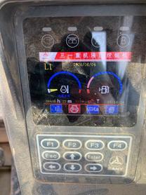 Buy Sany SY75 Used Excavator / 4 Buy Sany SY75 Used Excavator / 4