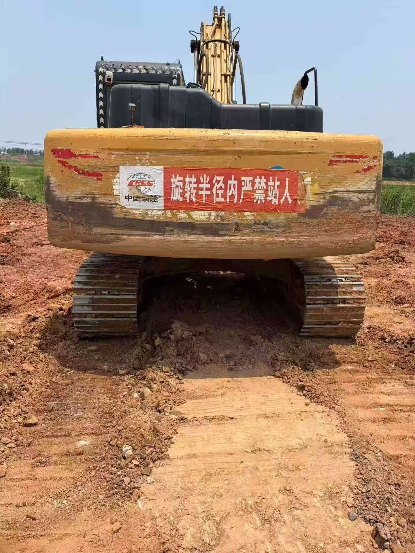 Buy Sany SY195C Used Excavator / 1