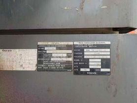 Buy Volvo EC480D Used Excavator / 4 Buy Volvo EC480D Used Excavator / 4