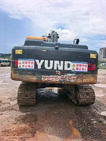 Buy Hyundai R205VS Used Excavator / 2 Buy Hyundai R205VS Used Excavator / 2