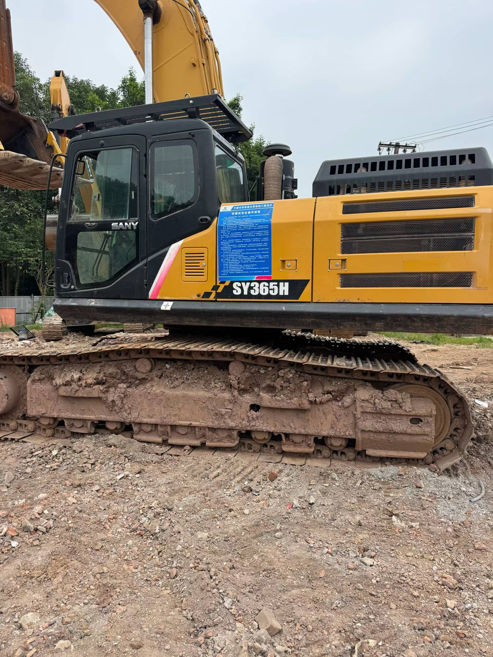 Buy Sany SY365C Used Excavator / 4 Buy Sany SY365C Used Excavator / 4