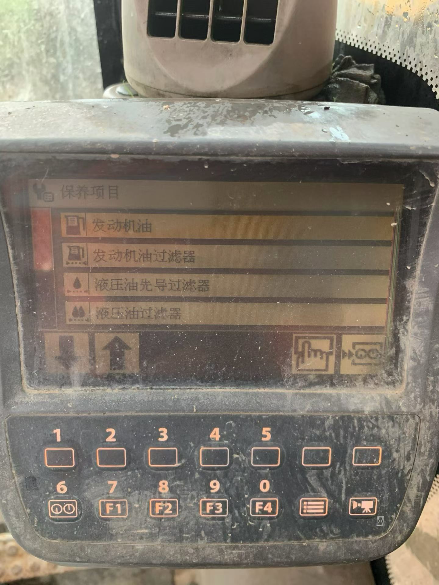 Buy Hitachi EX200-3 Used Excavator / 8 Buy Hitachi EX200-3 Used Excavator / 8