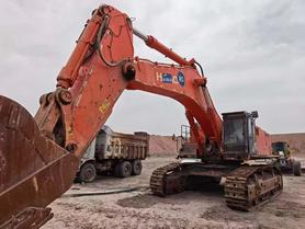 Buy Hitachi ZX890LCH-5A Used Excavator / 8 Buy Hitachi ZX890LCH-5A Used Excavator / 8