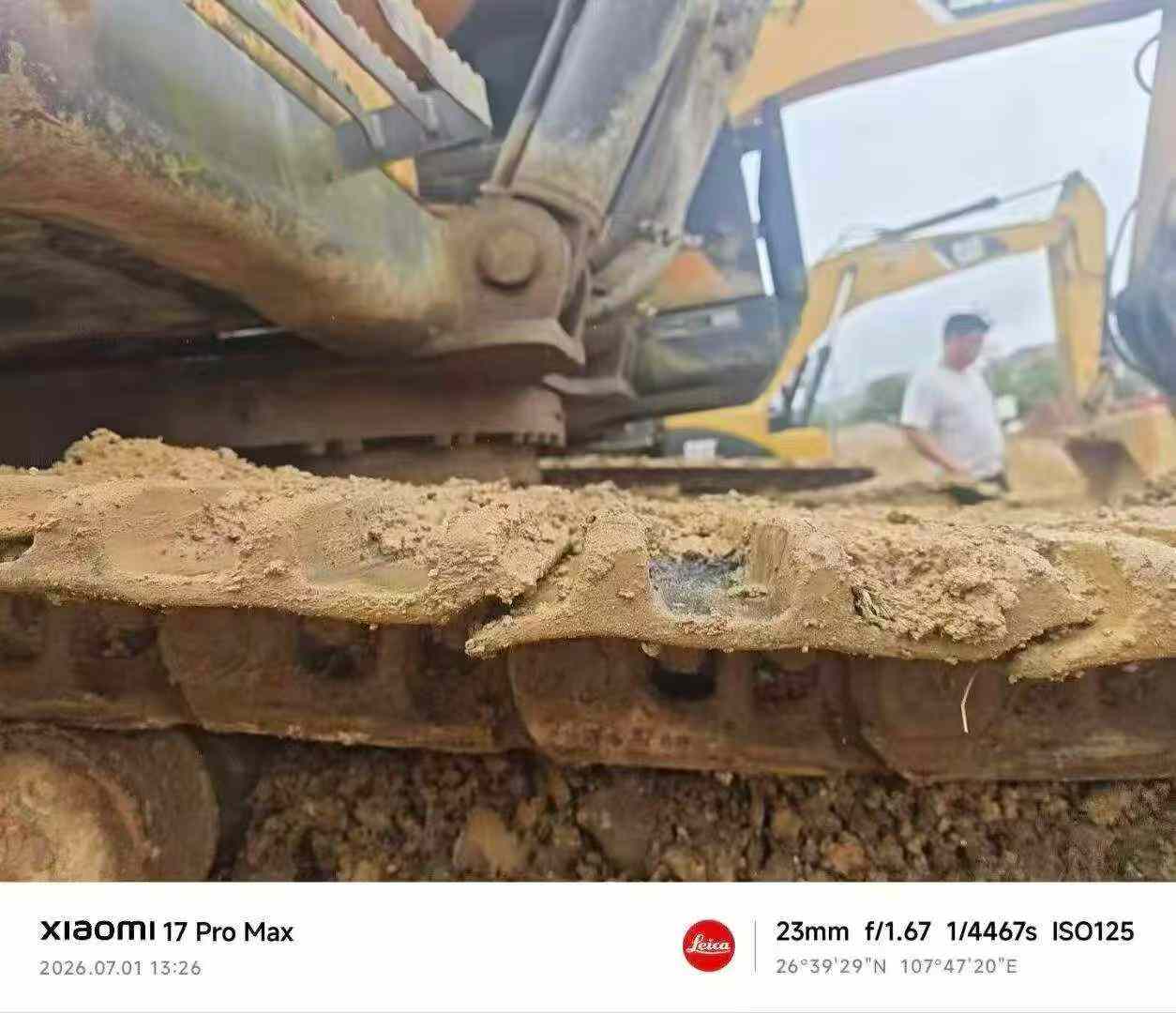 Buy Sany SY305C Used Excavator / 2