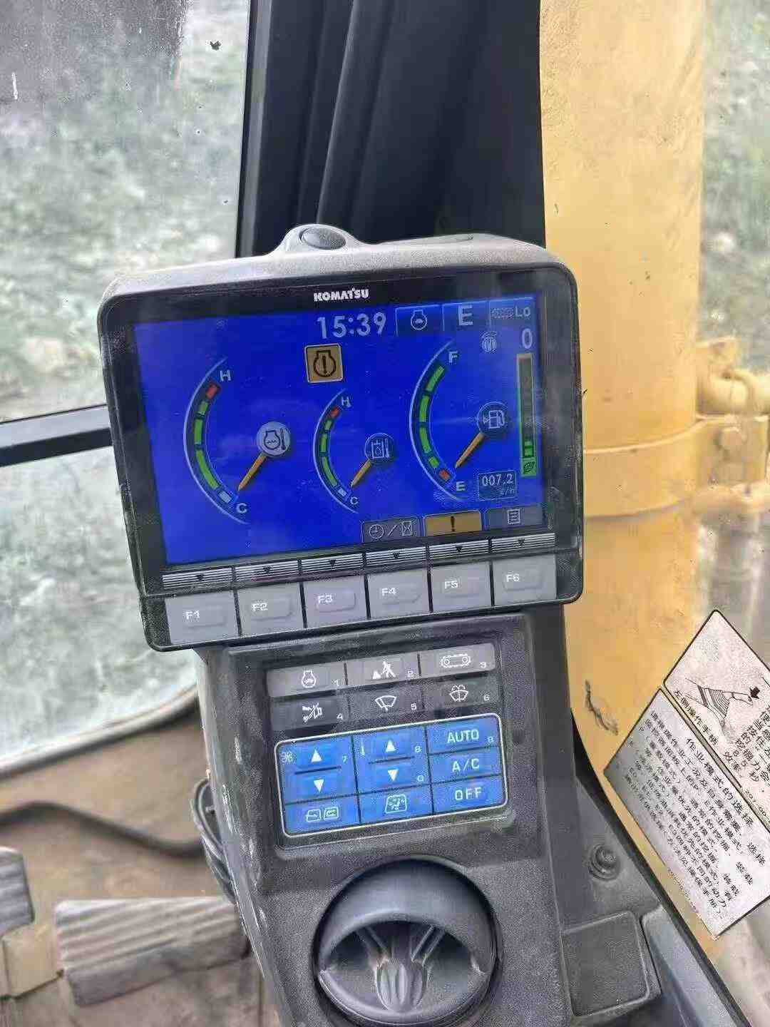 Buy Komatsu PC300-8 Used Excavator / 4
