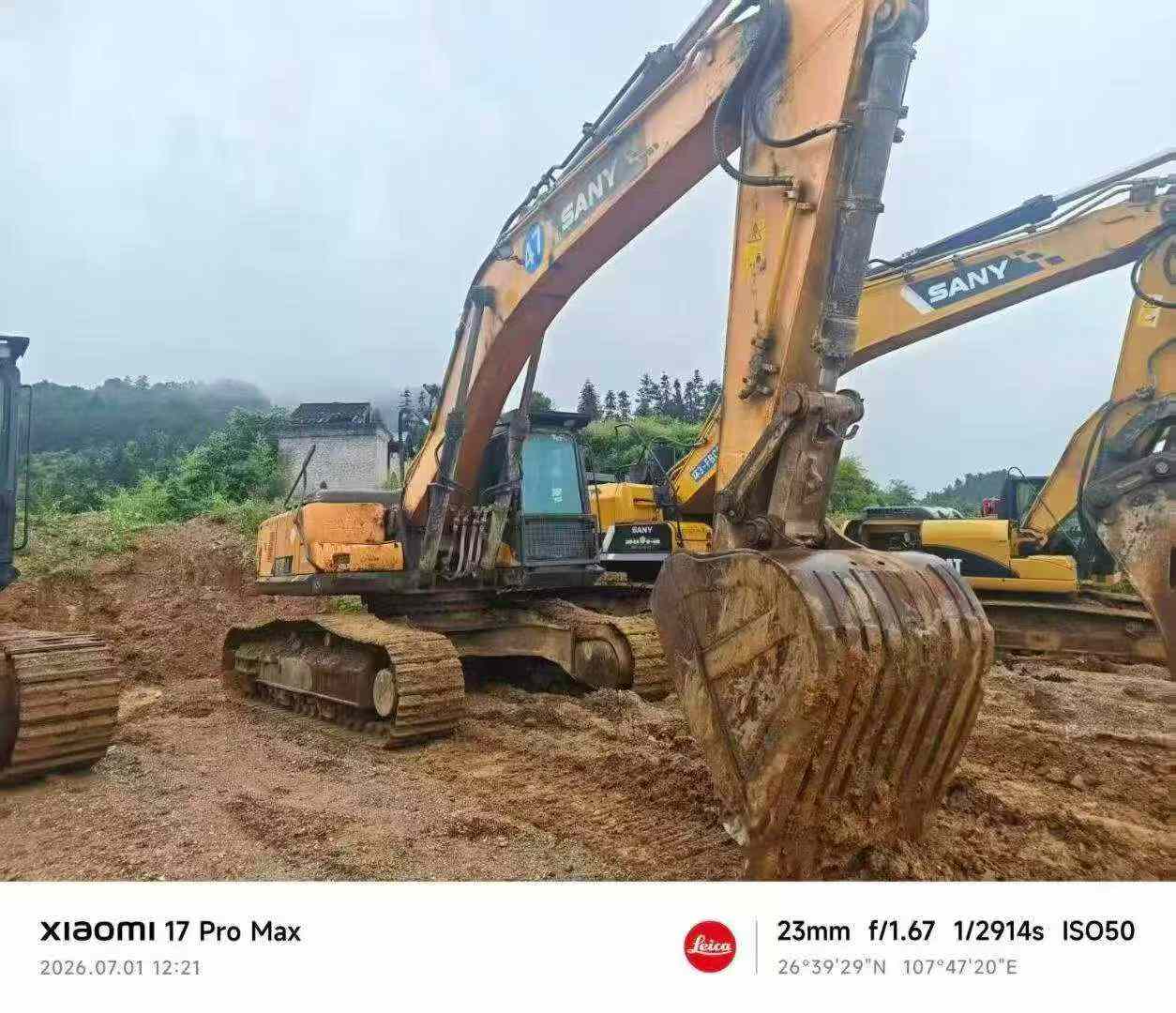 Buy Sany SY305C Used Excavator / 3