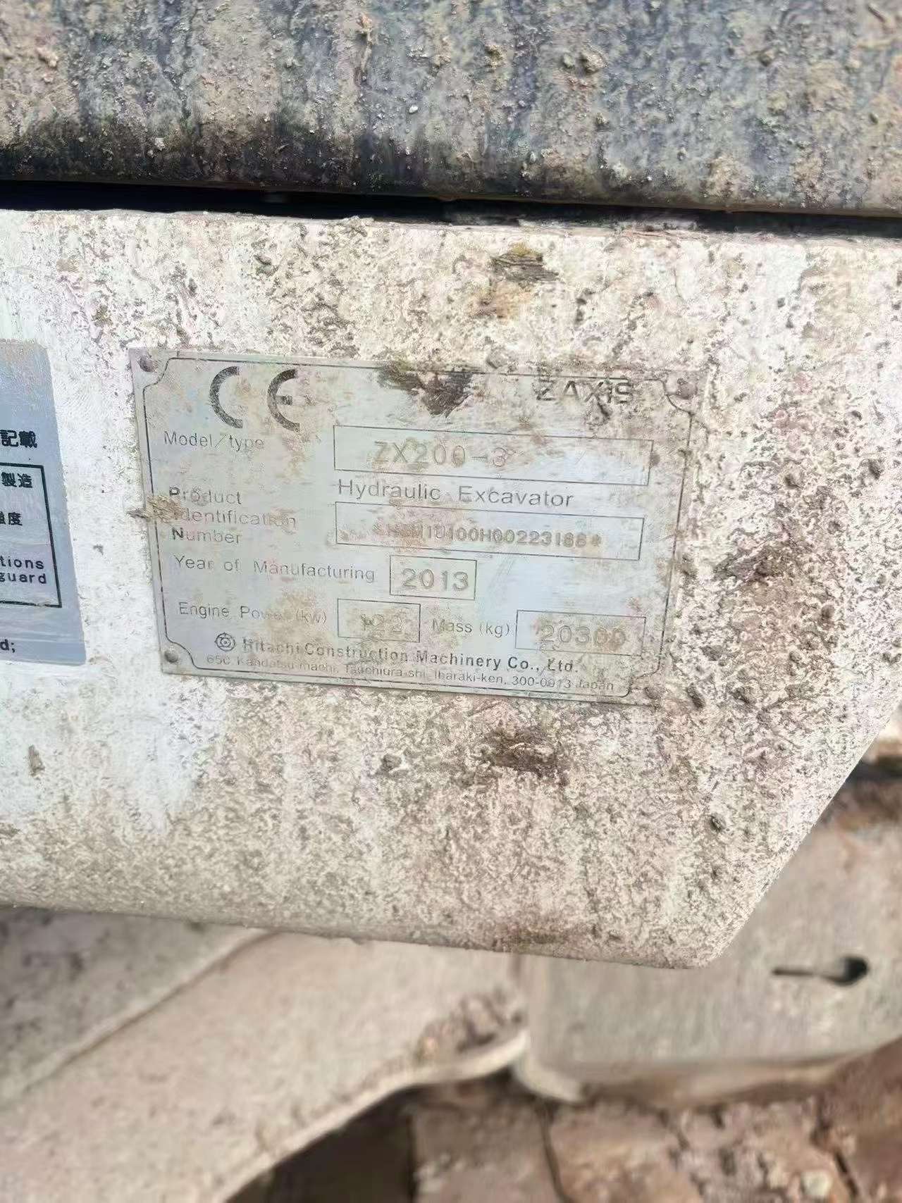 Buy Hitachi EX200-3 Used Excavator / 9