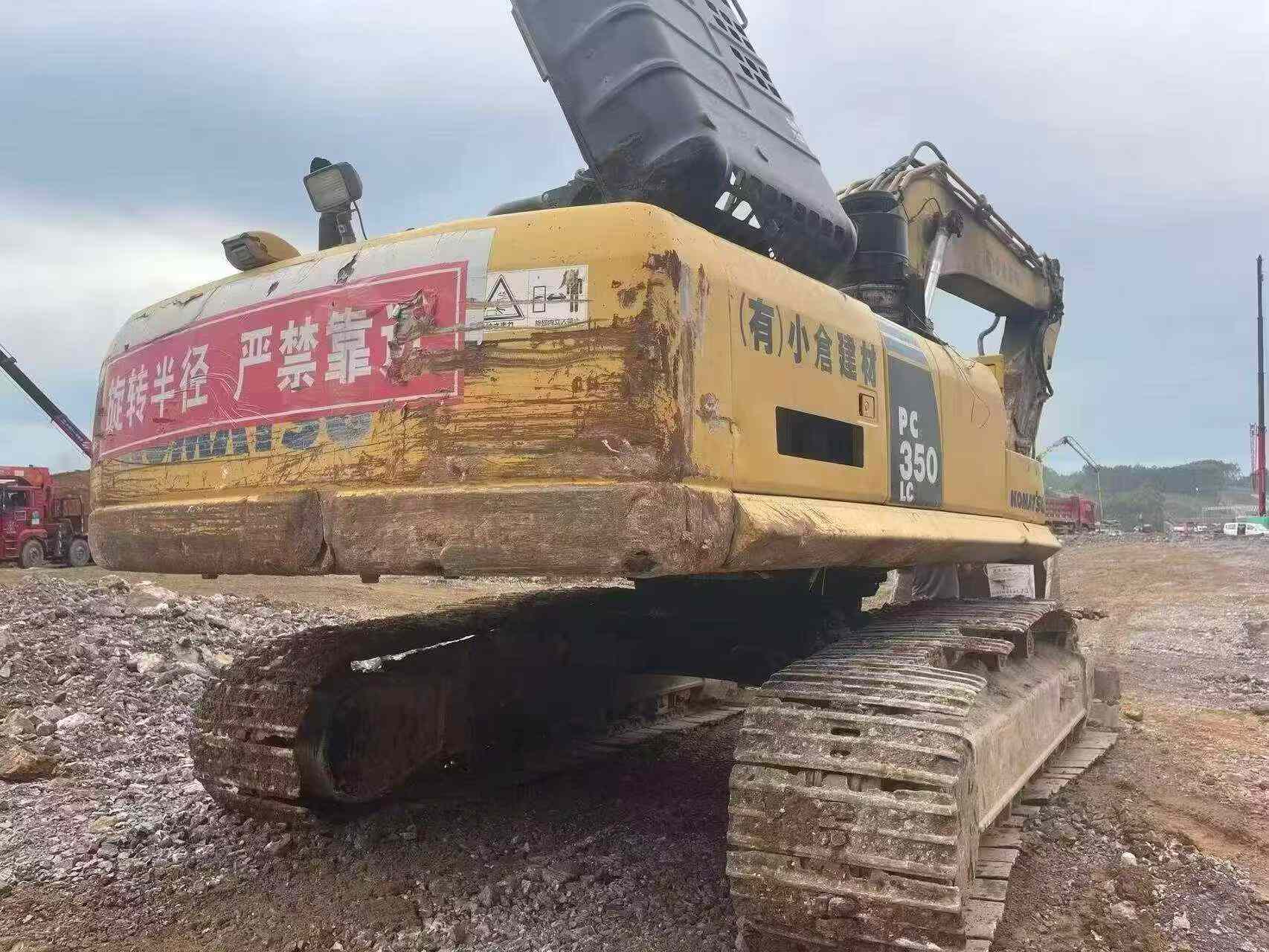 Buy Komatsu PC350-8 Used Excavator / 1