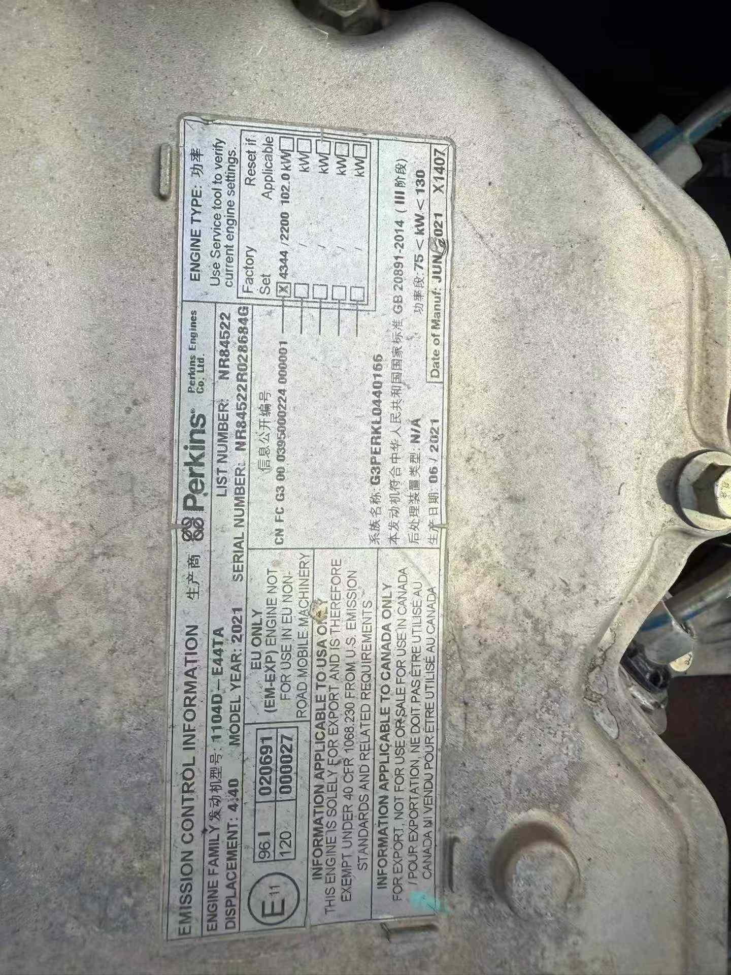 Buy Doosan DH200-3 Used Excavator / 7