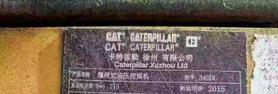 Buy Caterpillar 340D2L Used Excavator / 4 Buy Caterpillar 340D2L Used Excavator / 4