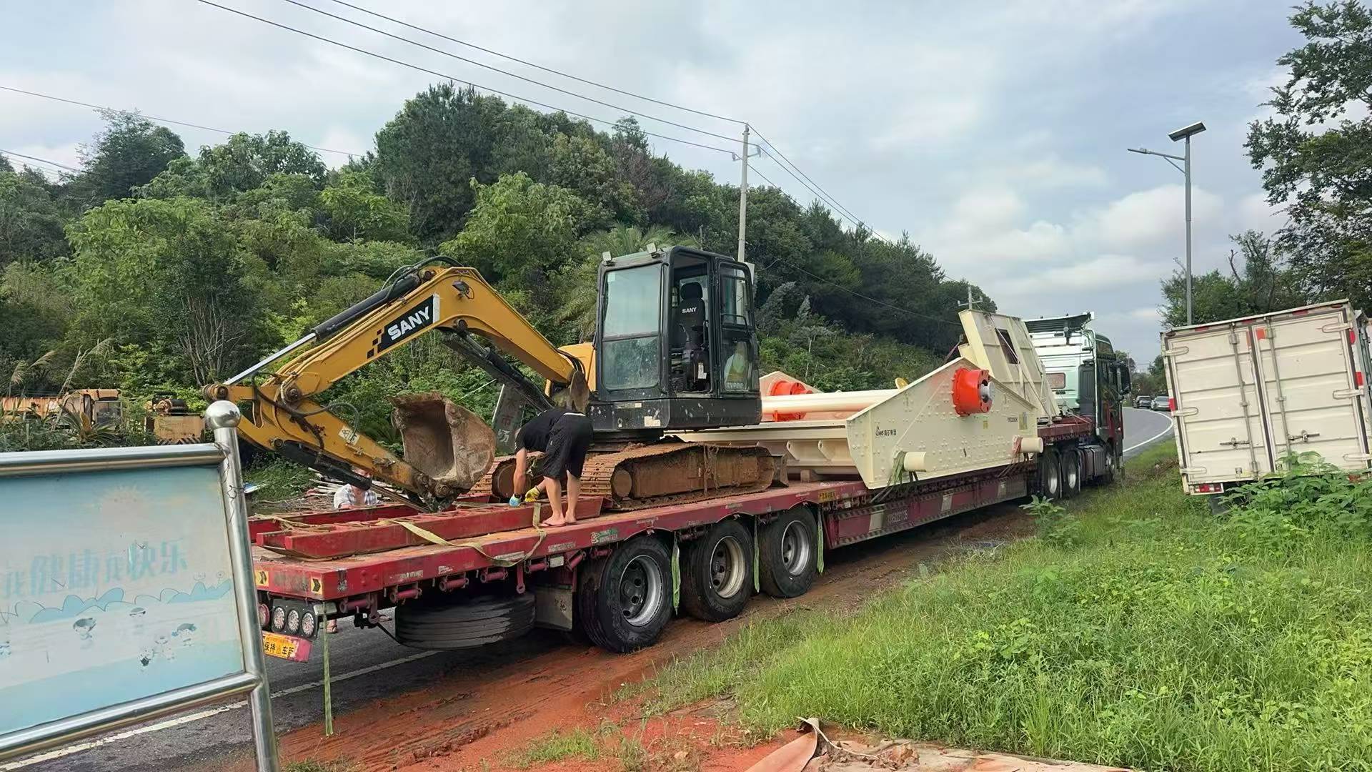 Buy Sany SY60 Used Excavator / 1