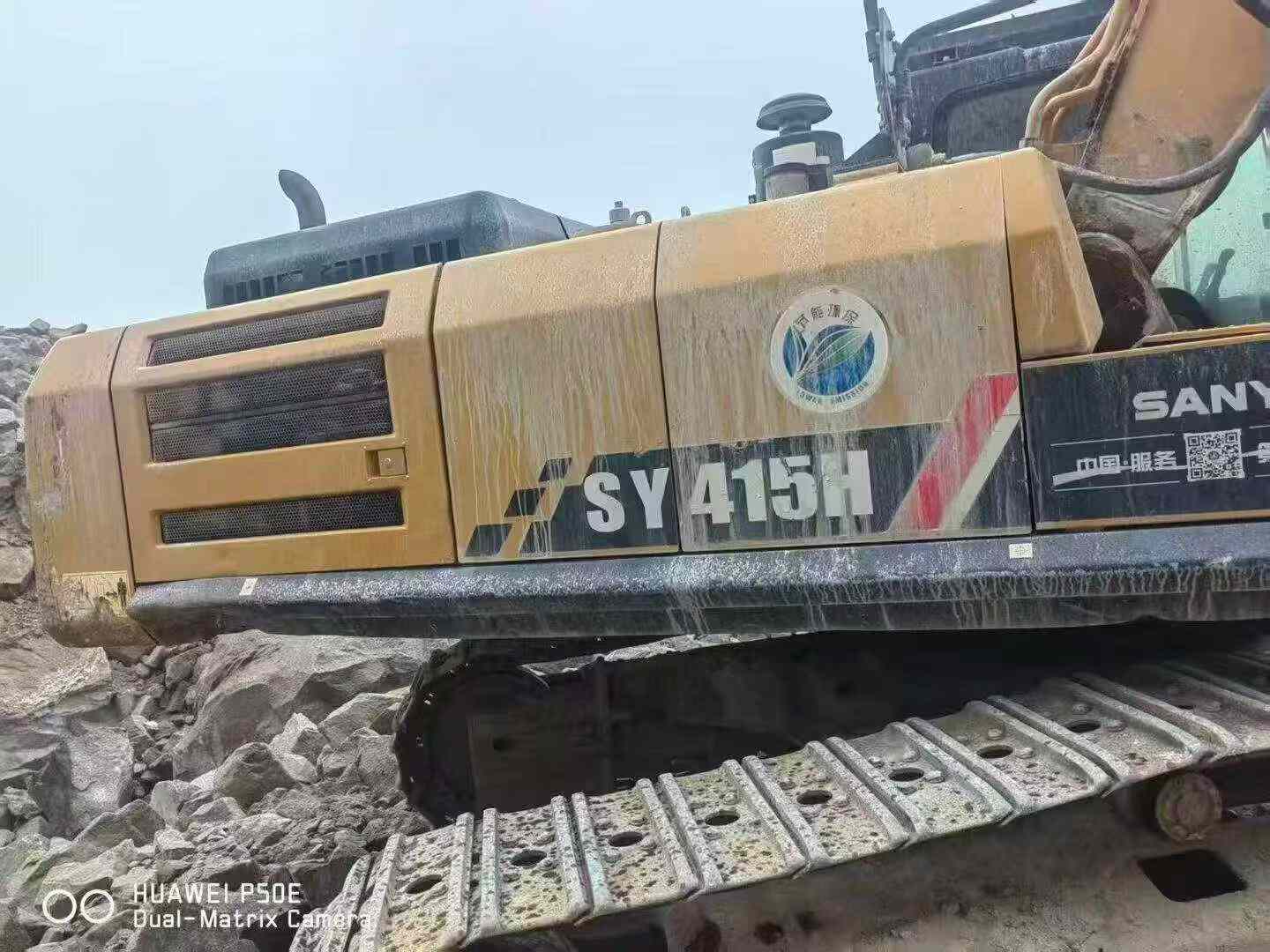 Buy Sany SY375H Used Excavator / 3