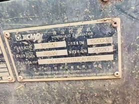 Buy XCMG XE135B Used Excavator / 4 Buy XCMG XE135B Used Excavator / 4