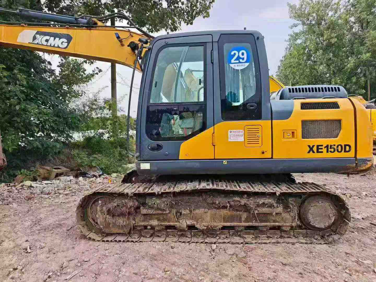 Buy XCMG XE135B Used Excavator / 3