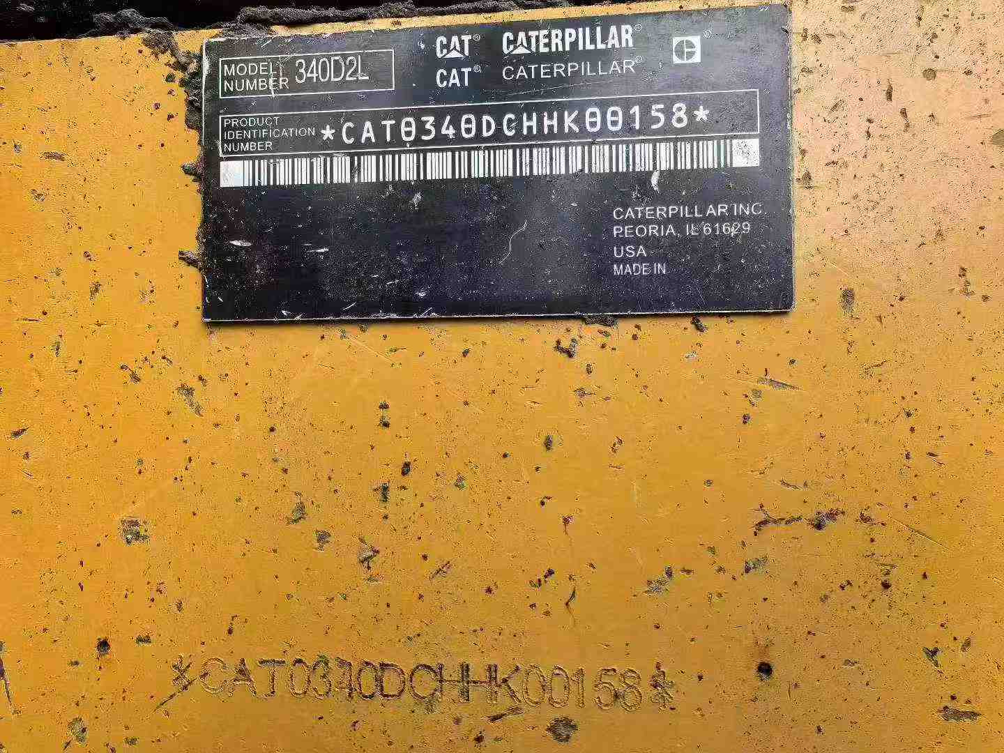 Buy Caterpillar 340D2L Used Excavator / 7 Buy Caterpillar 340D2L Used Excavator / 7
