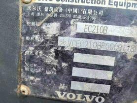 Buy Volvo EC210B Used Excavator / 4 Buy Volvo EC210B Used Excavator / 4