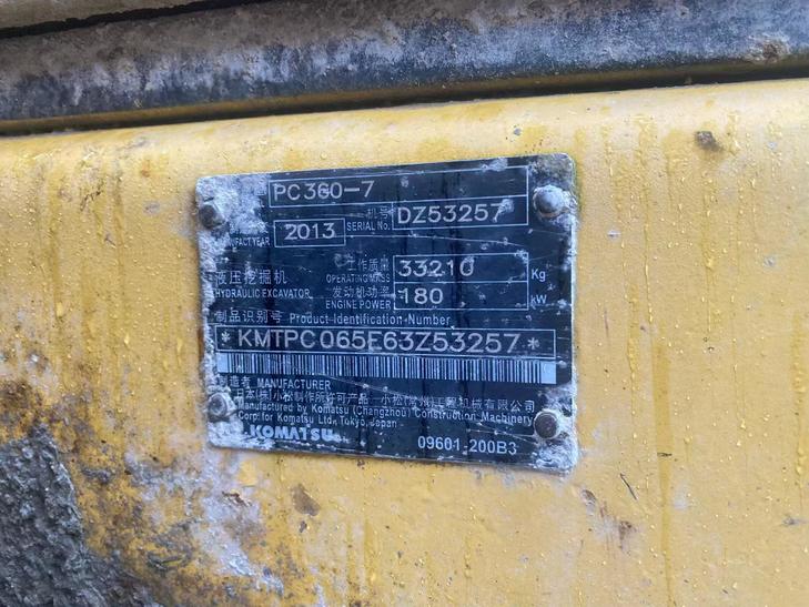 Buy Komatsu PC360-7 Used Excavator / 1