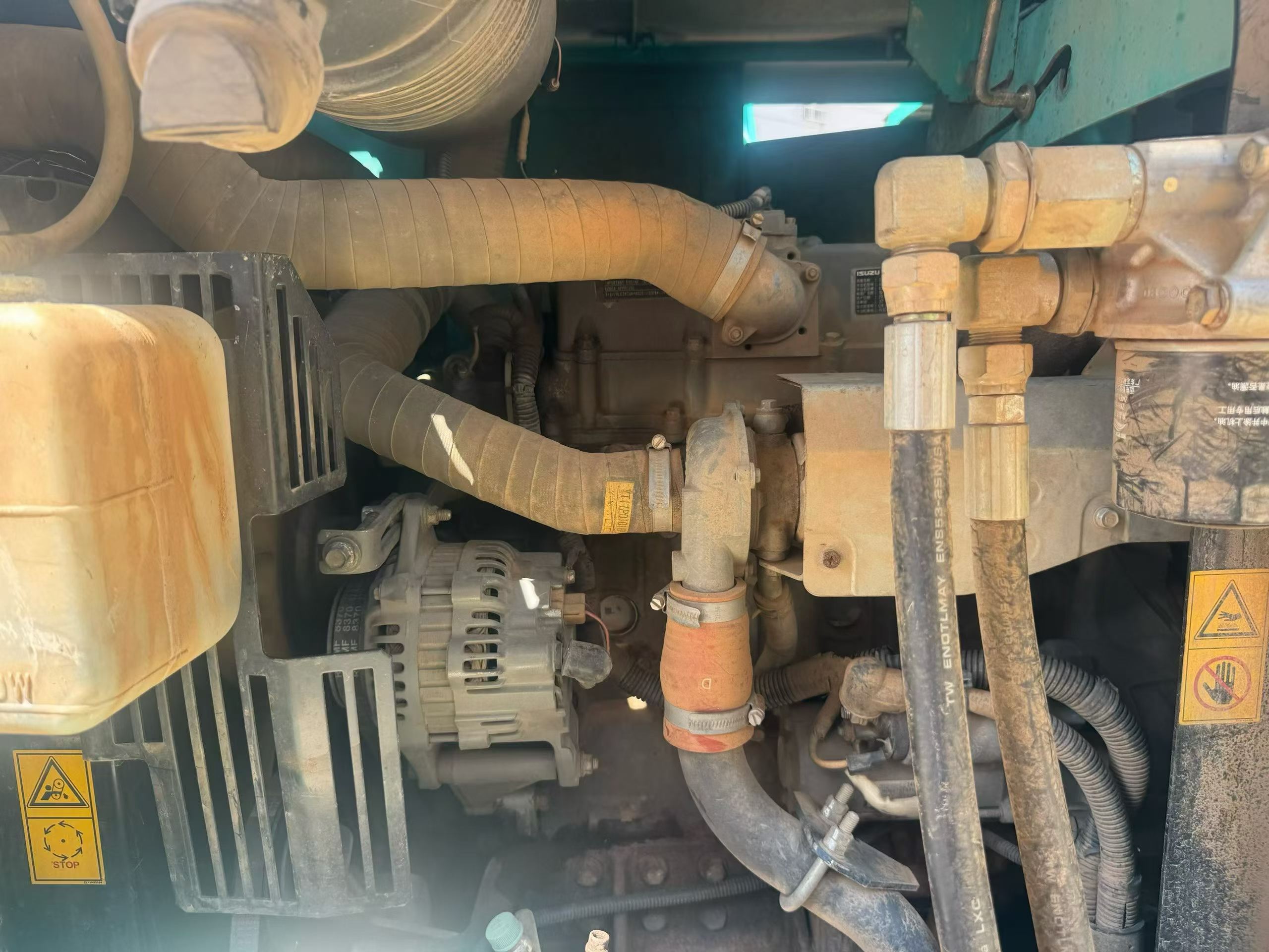 Buy Kobelco SK75 Used Excavator / 7