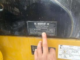 Buy Caterpillar 326DL Used Excavator / 5 Buy Caterpillar 326DL Used Excavator / 5