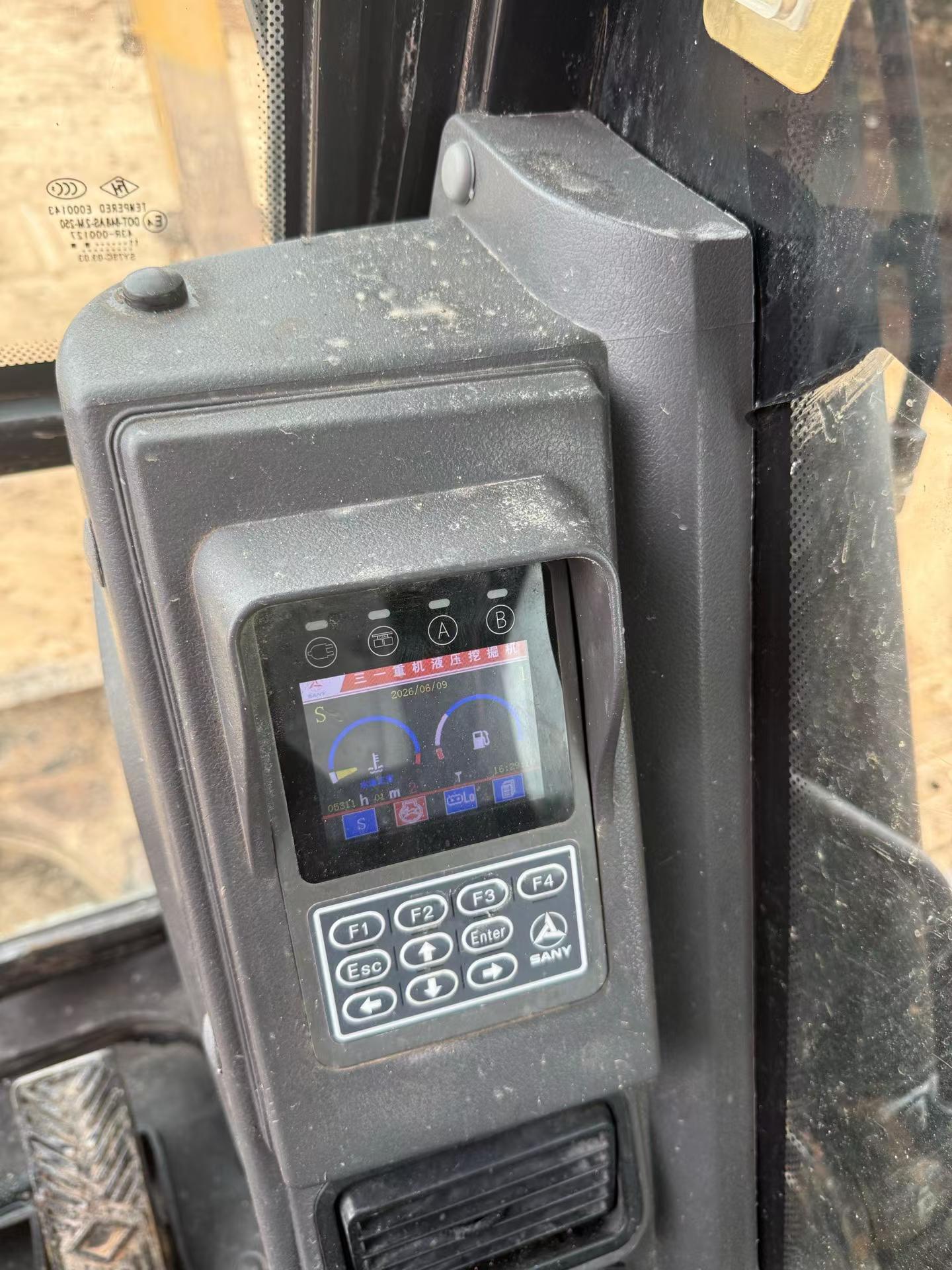 Buy Sany SY75C-8 Used Excavator / 6