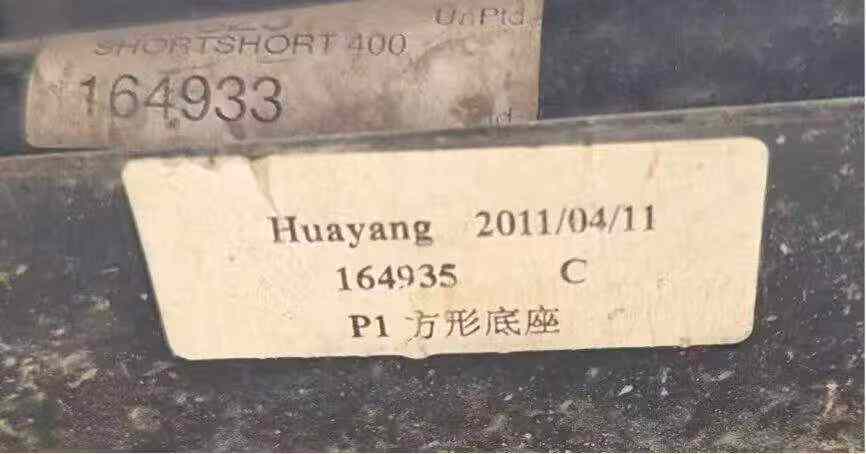 Buy Hitachi EX210-5 Used Excavator / 2