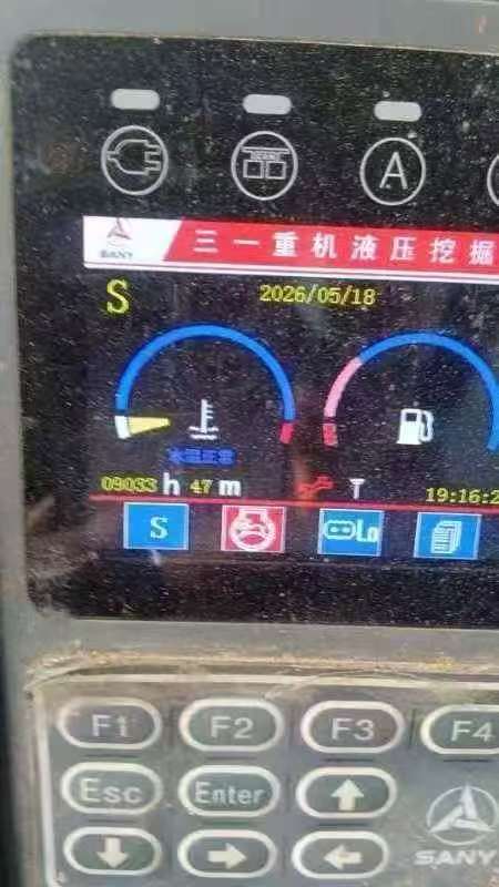 Buy Sany SY75 Used Excavator / 1