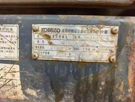 Buy Kobelco SK210LC-8 Used Excavator / 3 Buy Kobelco SK210LC-8 Used Excavator / 3