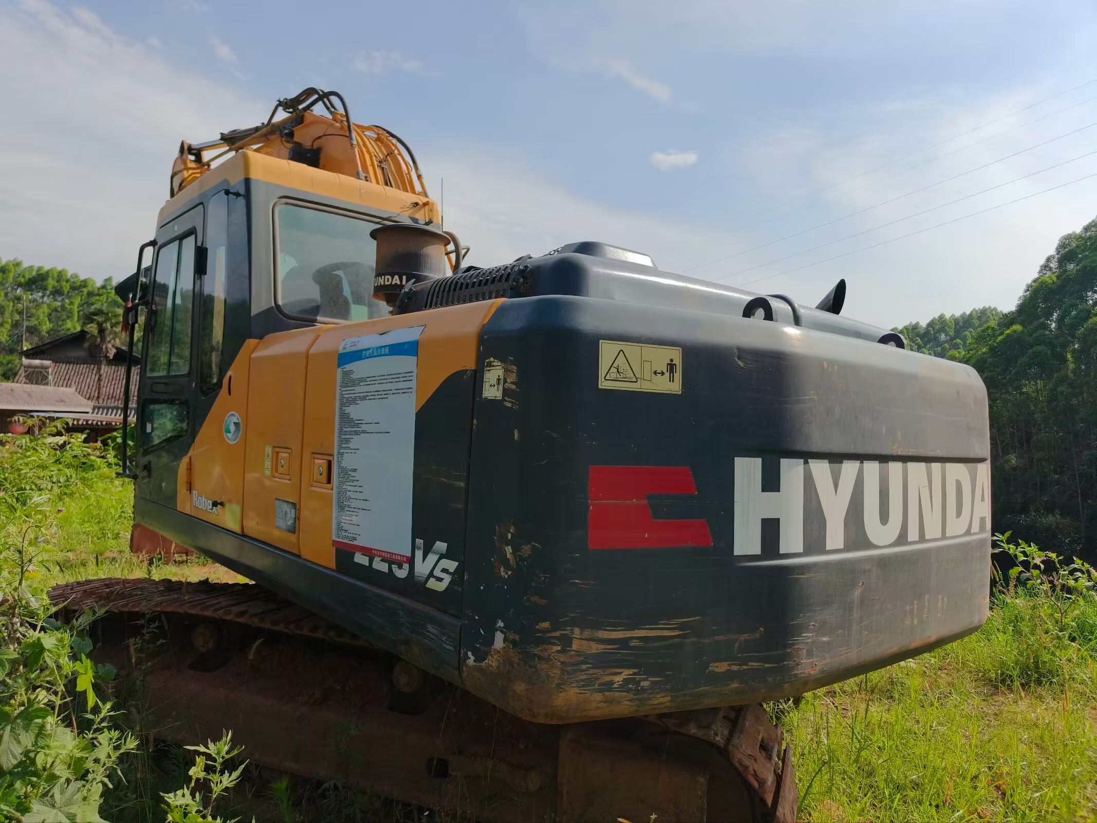 Buy Hyundai R215-7 Used Excavator / 3