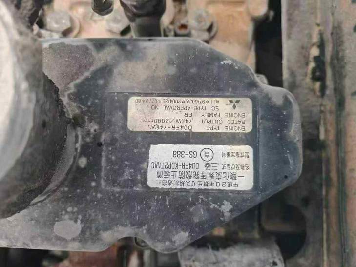 Buy Kobelco SK130 Used Excavator / 1