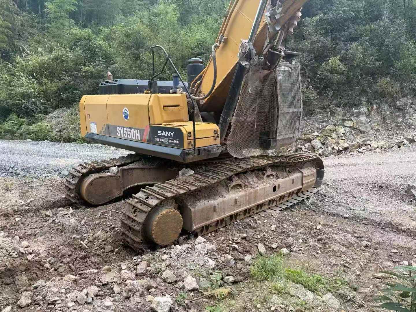 Buy Sany SY550H Used Excavator / 3