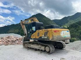Buy Sany SY205C Used Excavator / 2 Buy Sany SY205C Used Excavator / 2