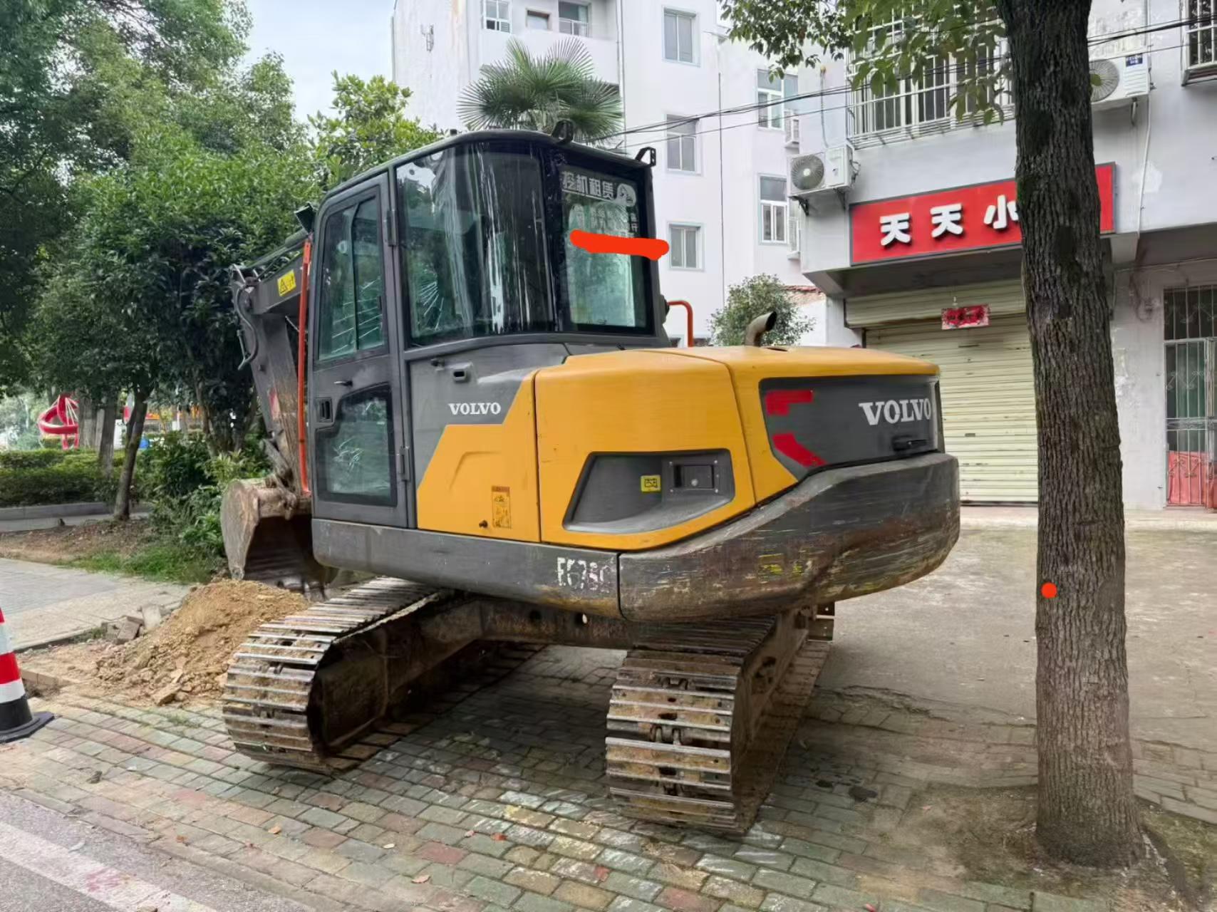 Buy Volvo EC75D Used Excavator / 1