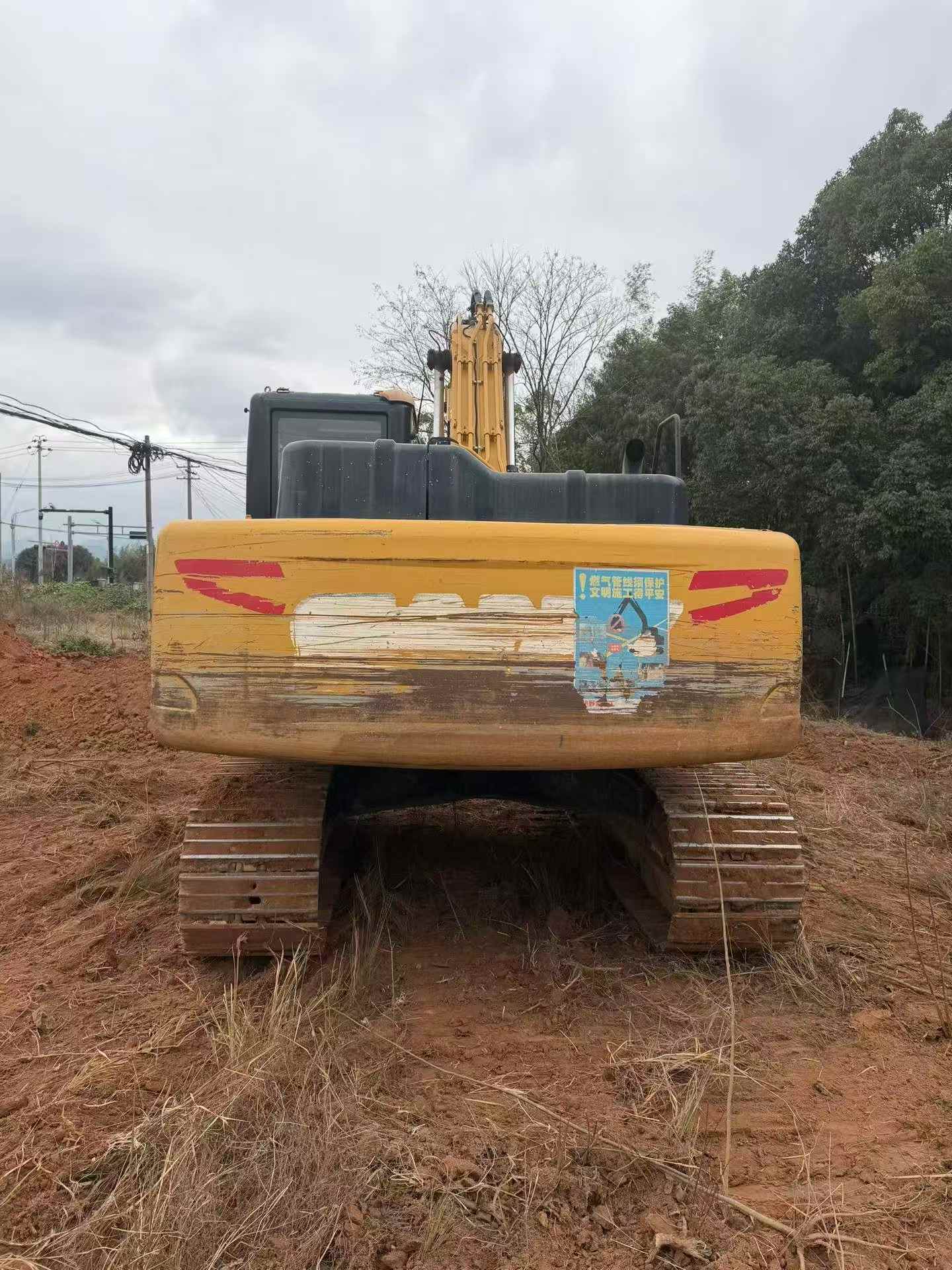 Buy Sany SY205C Used Excavator / 3