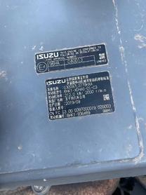 Buy Sany SY305C Used Excavator / 6 Buy Sany SY305C Used Excavator / 6