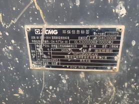 Buy XCMG XE60 Used Excavator / 3 Buy XCMG XE60 Used Excavator / 3