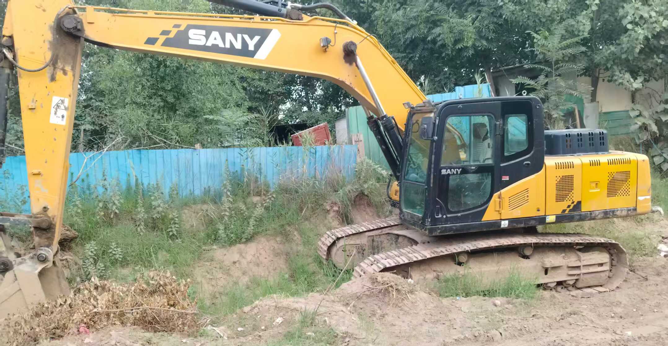 Buy Sany SY200C Used Excavator / 2