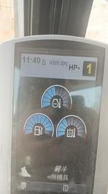 Buy Caterpillar 336E Used Excavator / 8 Buy Caterpillar 336E Used Excavator / 8